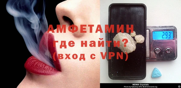 твердый Навашино
