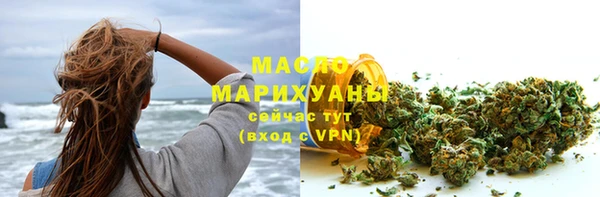 синтетический гашиш Михайловка