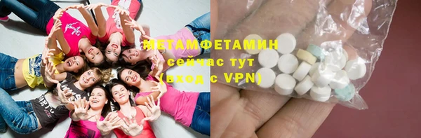 синтетический гашиш Михайловка