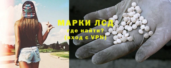 Альфа ПВП Михайлов