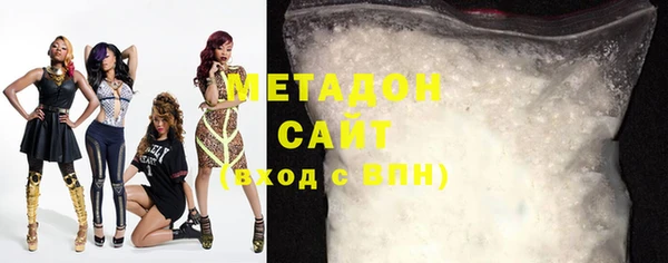 спайс Надым