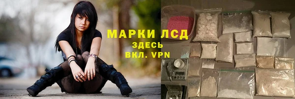Альфа ПВП Михайлов