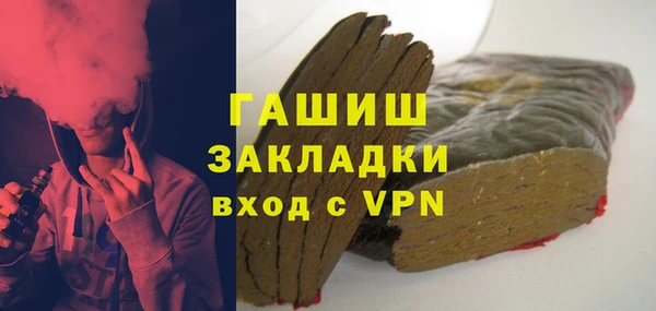 сатива Наволоки