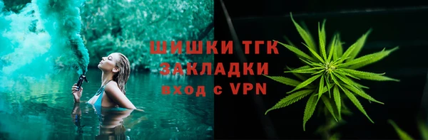 сатива Наволоки