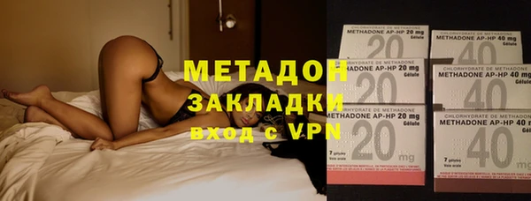 герыч Михайловск
