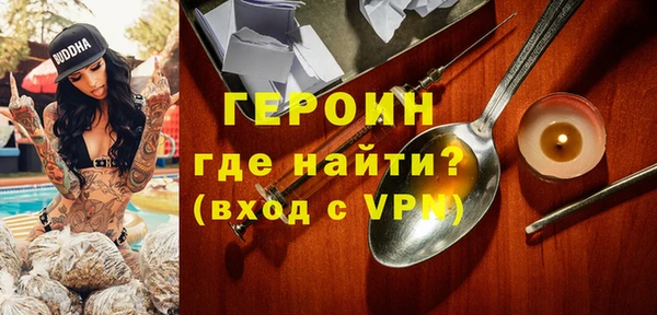 MDMA Premium VHQ Олёкминск