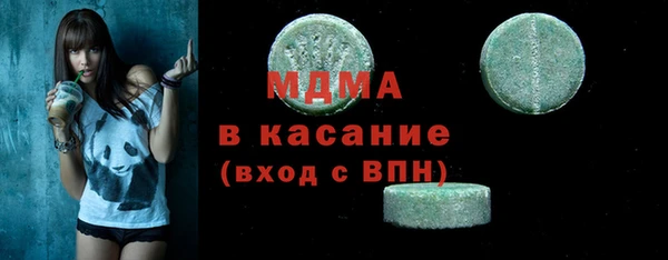 сатива Наволоки