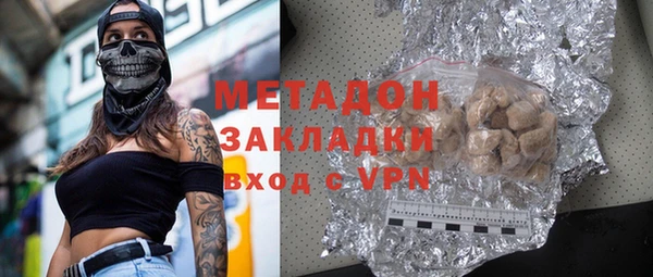 сатива Наволоки
