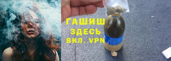 твердый Навашино