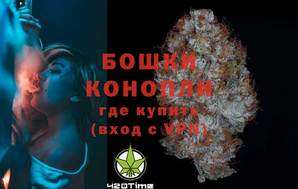 твердый Навашино