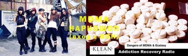 Альфа ПВП Михайлов