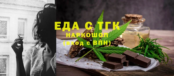 твердый Навашино
