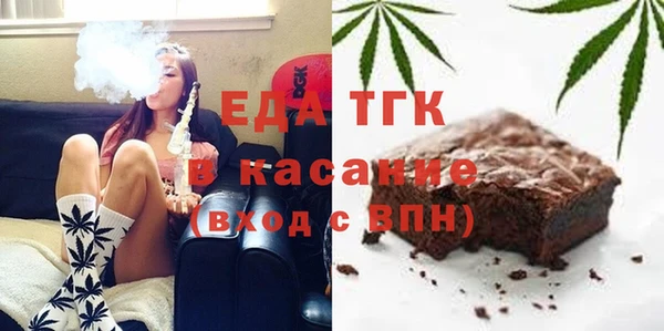 твердый Навашино