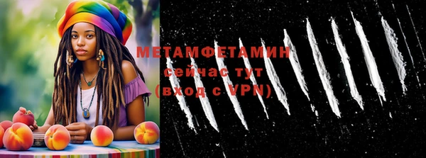 твердый Навашино