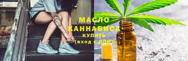 твердый Навашино