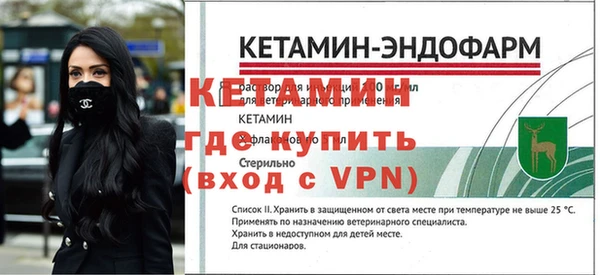 сатива Наволоки