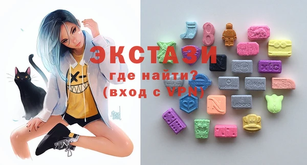 спайс Надым