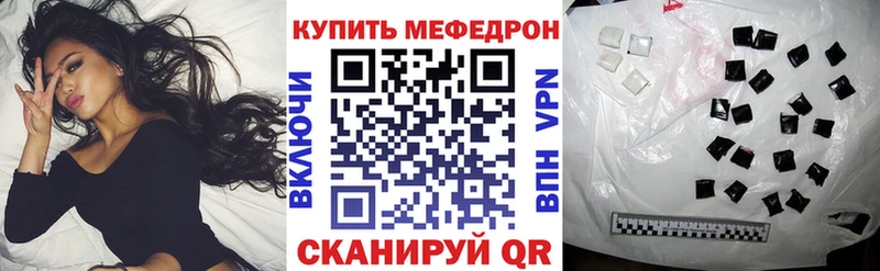 гидра ссылка  Темников  МЯУ-МЯУ мука  купить закладку 