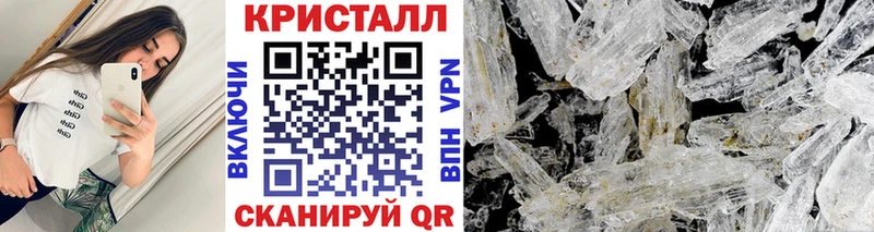 Метамфетамин витя  наркошоп  Темников 